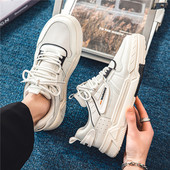 Ανδρικά παπούτσια Skateboarding Υψηλής ποιότητας Χοντρή σόλα επίπεδη PU Δερμάτινα πάνινα παπούτσια Ανδρικά αθλητικά παπούτσια Zapatillas Hombre Ανδρικά παπούτσια