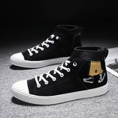 Ανδρικά δερμάτινα ψηλά παπούτσια για σκέιτμπορντ Ανδρικά βουλκανισμένα παπούτσια casual ανδρικά αθλητικά παπούτσια Zapatillas Hombre Ανδρικά υποδήματα