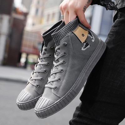 Ανδρικά δερμάτινα ψηλά παπούτσια για σκέιτμπορντ Ανδρικά βουλκανισμένα παπούτσια casual ανδρικά αθλητικά παπούτσια Zapatillas Hombre Ανδρικά υποδήματα