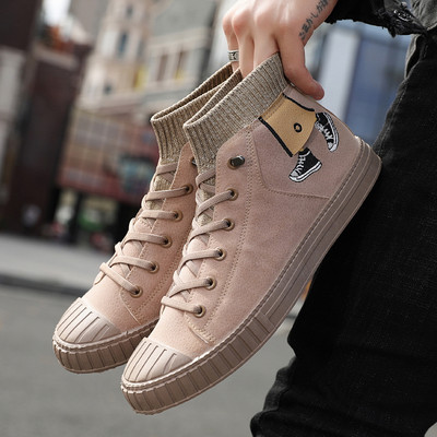 Ανδρικά δερμάτινα ψηλά παπούτσια για σκέιτμπορντ Ανδρικά βουλκανισμένα παπούτσια casual ανδρικά αθλητικά παπούτσια Zapatillas Hombre Ανδρικά υποδήματα