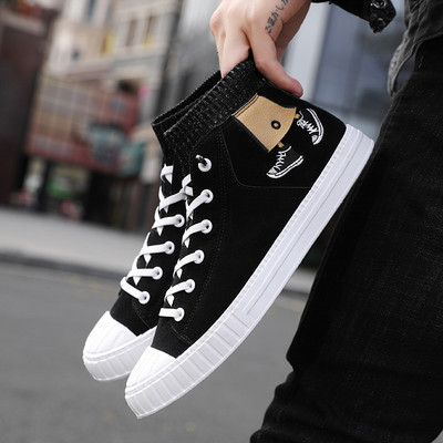 Ανδρικά δερμάτινα ψηλά παπούτσια για σκέιτμπορντ Ανδρικά βουλκανισμένα παπούτσια casual ανδρικά αθλητικά παπούτσια Zapatillas Hombre Ανδρικά υποδήματα