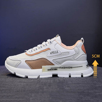 Comemore Trainers Sneakers Καλοκαιρινό γυναικείο παπούτσι μπάσκετ Βουλκανιζέ αθλητικά παπούτσια για γυμναστήριο Άνοιξη Καλοκαίρι 2023 Casual Sneaker