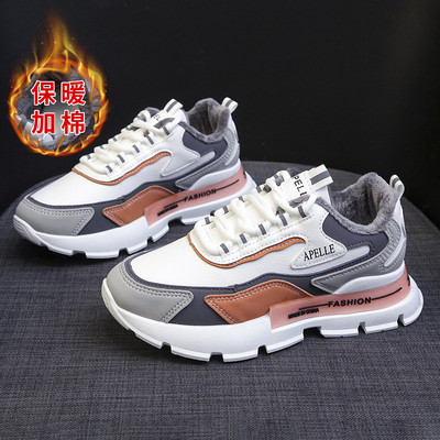 Comemore Trainers Sneakers Καλοκαιρινό γυναικείο παπούτσι μπάσκετ Βουλκανιζέ αθλητικά παπούτσια για γυμναστήριο Άνοιξη Καλοκαίρι 2023 Casual Sneaker