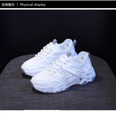 Γυναικεία πάνινα παπούτσια Χειμερινά ζεστά γούνα Κορεάτικα γυναικεία χονδρά αθλητικά παπούτσια Πλατφόρμα Φθινοπωρινής αναπνεύσιμης ανάμειξης Γυναικεία παπούτσια 2023