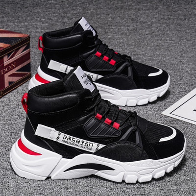 Ολοκαίνουργια ανδρικά αθλητικά παπούτσια με παχύ κάτω μέρος Αναπνεύσιμα παπούτσια μπάσκετ Ανδρικά ψηλά αθλητικά παπούτσια για τρέξιμο εξωτερικού χώρου