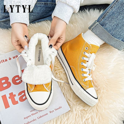 Γυναικεία χειμερινά βελούδινα ανδρικά παπούτσια από καμβά Κορεατικά ψηλά κορυφαία παπούτσια χιονιού ανδρικά αθλητικά παπούτσια