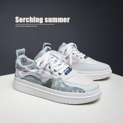 Trend muške tenisice s grafitima Cool muške vulkanizirane cipele Modna niska cipela s printom Ležerne sportske ravne cipele za skejtbording Više odgovara