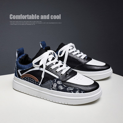 Trend muške tenisice s grafitima Cool muške vulkanizirane cipele Modna niska cipela s printom Ležerne sportske ravne cipele za skejtbording Više odgovara