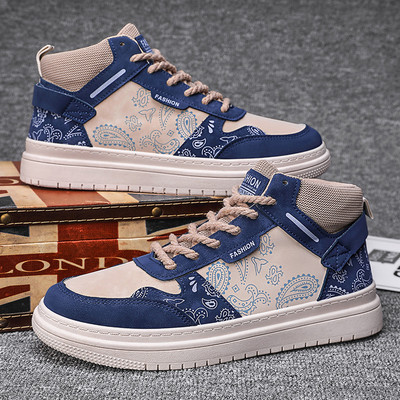 Casual sneakers ανδρικά παπούτσια Skateboard Σχεδιαστής μόδας για περπάτημα Flats αναπνεύσιμα αθλητικά παπούτσια Νέα λευκά βουλκανισμένα παπούτσια Άνδρας