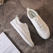 Ανδρικά παπούτσια Vulcanize Lace-up PU Δερμάτινα παπούτσια Casual Μασίφ λευκά πάνινα παπούτσια Χαμηλό τοπ Ανδρικά Flat παπούτσια Επιτραπέζια παπούτσια Zapatos De Hombre