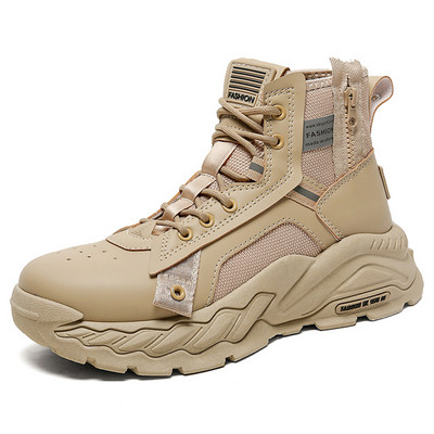 Ανδρικά παπούτσια ZOKI Chunky Platform Vulcanize 2023 Ανδρικά παπούτσια με κορδόνια Pu+Mesh, αντιολισθητικά, ανδρικά παπούτσια Combat με χοντρό πάτο