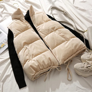 Φθινοπωρινό χειμωνιάτικο τζάκετ Γυναικείο γιλέκο 2023 Νέο ζεστό βαμβακερό φουσκωτό γιλέκο με βάση γιακά αμάνικο γιλέκο Parkas Jacket