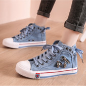 2022 Vulkanizirane platnene ženske tenisice za par Debeli potplati od trapera Neklizajući muški debeli potplati Ležerni sport