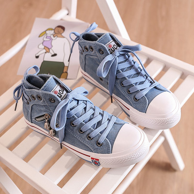 2022 Vulkanizirane platnene ženske tenisice za par Debeli potplati od trapera Neklizajući muški debeli potplati Ležerni sport