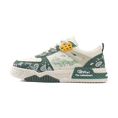 Plave muške uzročne tenisice za proljeće 2023. Prozračne udobne debele cipele za muškarce Modne cipele za skejtbord s printom Muške