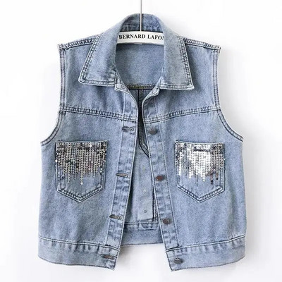 Moedisain Sequins Denim Vest Suvine sügisene naiste vest 2023 Uus Korea varrukateta teksapükste jakk Naiste vestiga topid