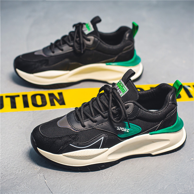 The New Daddy Shoes Platvorm Meeste Spordijalatsid Invisible Kõrgust suurendavad kingad Suvelinnaku üliõpilastossud