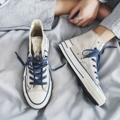 Nauji, 2023 m. vyriški laisvalaikio drobiniai batai Klasikiniai aukštos viršūnės retro vienspalviai šauni riedlenčių batai Lengvi mados tendencijos plokšti batai