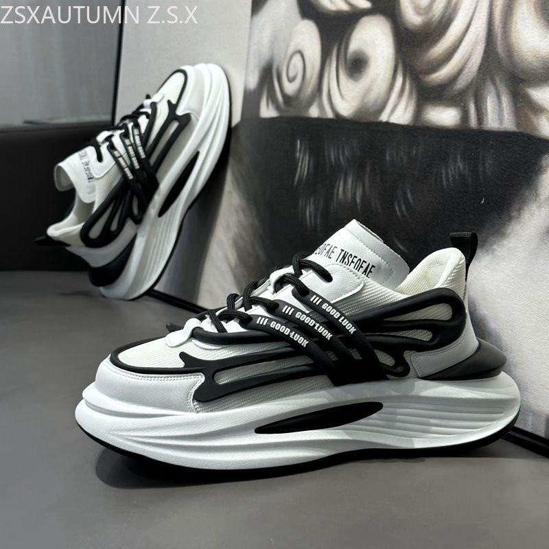 Tenisice za tenis Muške dizajnerske košarkaške cipele Muške luksuzne tenisice za slobodno vrijeme Modne cipele za povećanje visine Prozračne mrežaste cipele s platformom