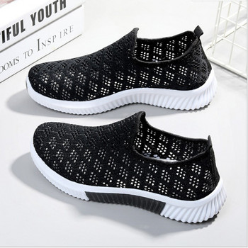 2023 Νέα καλοκαιρινά κορεάτικα άνετα γυναικεία παπούτσια με δίχτυα που αναπνέουν αθλητικά αθλητικά πάνινα παπούτσια για περπάτημα Casual Flat γυναικεία παπούτσια
