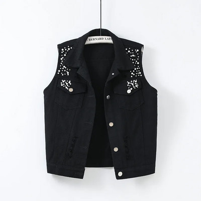 2023 Crno Crveno Žuto Plavo Bijeli traper prsluk Ženska proljeće ljeto Isprana jakna bez rukava s poderanim perlama Ženski jeans prsluk