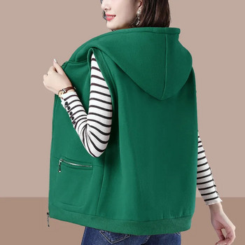 2022 Άνοιξη φθινόπωρο Γυναικείο φανελάκι με κουκούλα Κορεάτικο φαρδύ αμάνικο φούτερ Γυναικείο γιλέκο Πράσινο αμάνικο μπουφάν C