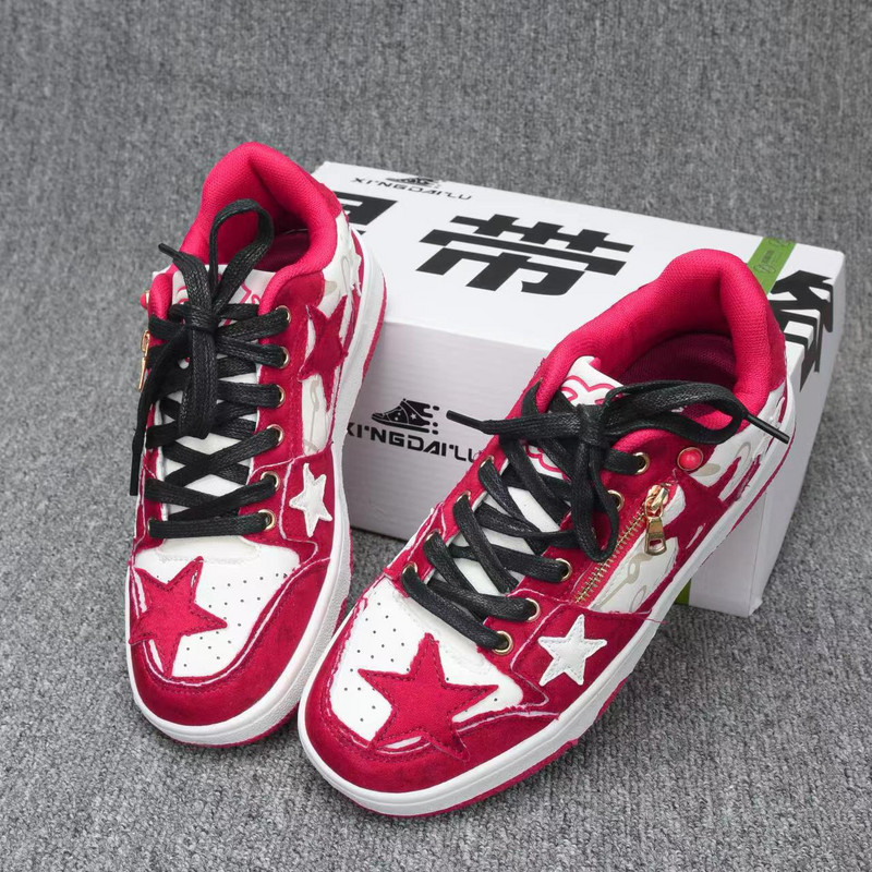 Y2K tenisice Studentski stil Ženske cipele Ženske vulkanizirane cipele Ležerne dizajnerske Red Star Ženske udobne tenisice na vezanje Ženske
