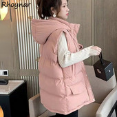 Γιλέκα με κουκούλα Γυναικεία γιλέκα Μινιμαλιστικά Χειμερινά χοντρά γλυκά, στερεά ιδιοσυγκρασία Παντός αγώνα Teens College High Street Ρούχα Kpop Trendy