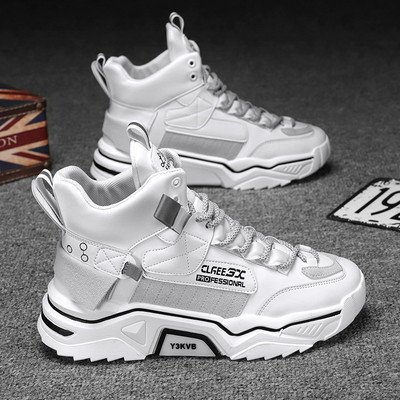 2021. aasta paksu tallaga meeste spordijalatsid vabaajajalatsid Sügisesoe moevärviga Sobivad kõrged kingad Meeste trendikad isakingad