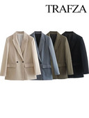 Γυναικείο παλτό TRAFZA 2023 Νέα μόδα Μονόχρωμο μακρυμάνικο παλτό με λαιμόκοψη Χαλαρές τσέπες Γυναικείο παλτό γραφείου με διπλό στήθος