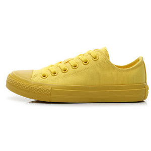 Tüdrukute valged tossud sidrunkollased lõuendist kingad Kvaliteetsed libisemisvastased kõik mustad vulkaniseeritud kingad Lameda kontsaga paeltega madalad jalatsid