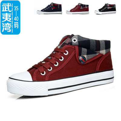 2023 Νέα άφιξη Άνοιξη και Φθινόπωρο Νέα ψηλά παπούτσια από καμβά Γυναικεία φοιτητικά καθημερινά παπούτσια Άνετα παπούτσια για τρέξιμο Γυναικεία παπούτσια