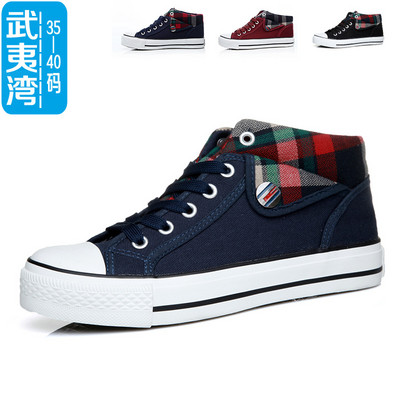 2023 Νέα άφιξη Άνοιξη και Φθινόπωρο Νέα ψηλά παπούτσια από καμβά Γυναικεία φοιτητικά καθημερινά παπούτσια Άνετα παπούτσια για τρέξιμο Γυναικεία παπούτσια