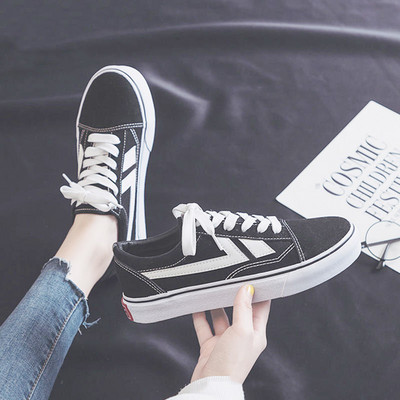 Κλασικό χαμηλό ανδρικό γυναικείο καμβά skateboard παπούτσια Casual φοιτητικά αθλητικά παπούτσια Breathable Lovers Gym Flats Jogger Tennis Παπούτσια