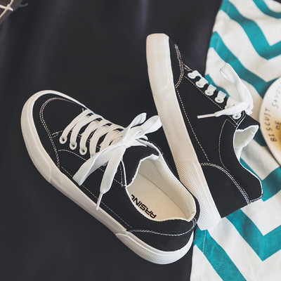 Γυναικεία Βουλκανιζέ Παπούτσια Λευκά Αθλητικά Παπούτσια Πλατφόρμα Παπούτσια Casual Classic Γυναικεία PU Flats Άνοιξη Καλοκαίρι Καμβά Παπούτσια Plus Size 35-44