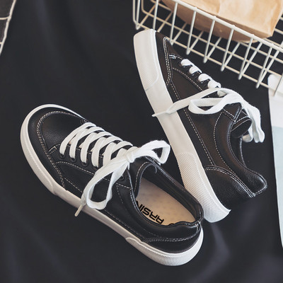 Γυναικεία Βουλκανιζέ Παπούτσια Λευκά Αθλητικά Παπούτσια Πλατφόρμα Παπούτσια Casual Classic Γυναικεία PU Flats Άνοιξη Καλοκαίρι Καμβά Παπούτσια Plus Size 35-44