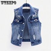 Γυναικείο κοντό αμάνικο φανελάκι καουμπόη, σπασμένες χάντρες, ευέλικτο Sweetheart Top Drop Shipping