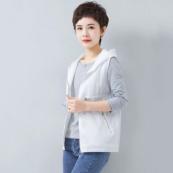 2023 Νέο Ανοιξιάτικο Καλοκαιρινό Μπουφάν Γυναικείο Λεπτό Κοντό Γιλέκο Γυναικεία Γιλέκα Γιλέκο Πανωφόρι Κορεάτικα χαλαρά μπλουζάκια με κουκούλα