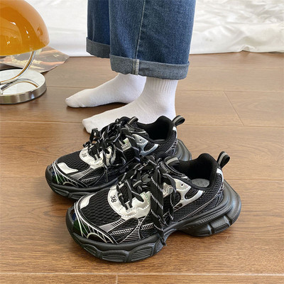 Ανδρικά Γυναικεία Αθλητικά Παπούτσια Plus Size 41 42 43 Γυναικεία Casual Παπούτσια Μόδα Χοντροκομμένα Αθλητικά Γυναικεία Αθλητικά Παπούτσια Παπούτσια Μεγάλου μεγέθους
