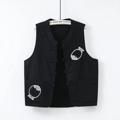 Stretch τζιν γιλέκο Γυναικείο κοντό 2023 Άνοιξη φθινόπωρο φθινοπωρινό λεπτό γιλέκο σακάκι Ροζ κόκκινο μπλε αμάνικο γυναικείο