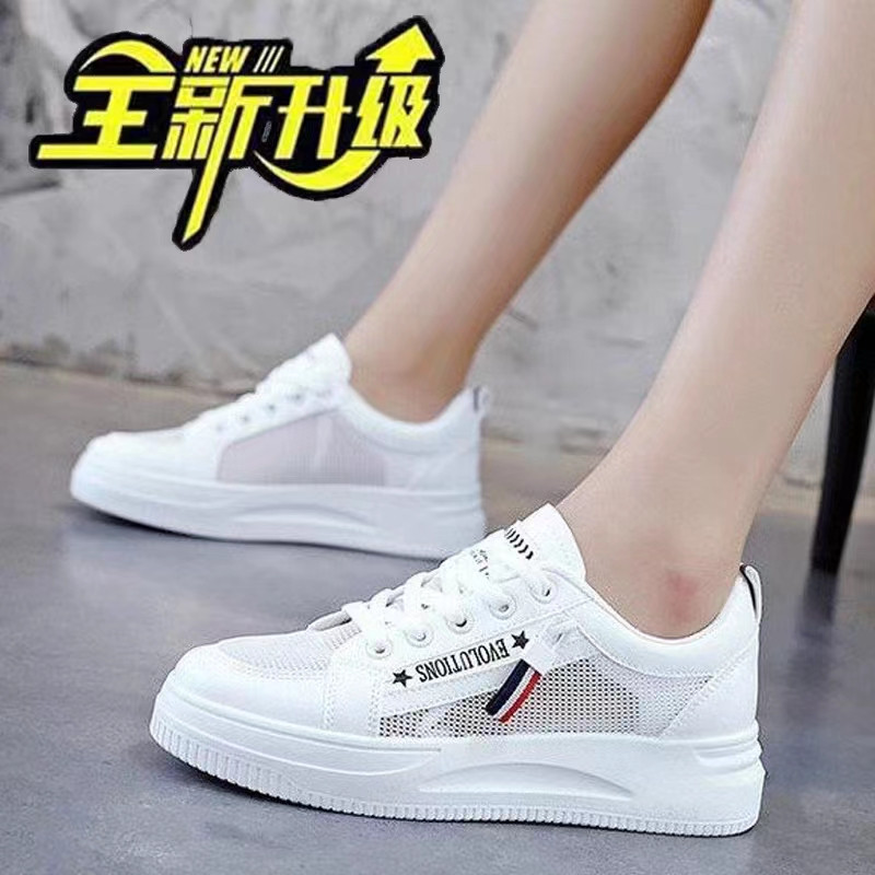 Naiste kingad 2023. aasta suvi Mood vabaaja valged kingad Pitsikingad Hingavad õõnesvõrgust platvormid Lamedad kingad Naiste tossud