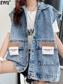 [EWQ] Letter Patch Σχέδια Streetwear Λεπτό φθινοπωρινό τζιν γιλέκο Γυναικείο πέτο Φαρδύ αμάνικο μπουφάν Γυναικείο 2023 New Tide 16O67