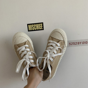 Moodsad tossud Naiste lõuendjalatsid Klassikalised retrostiilis Naised Vulkaniseerivad kingad Naiste vabaaja jalanõud Naissoost tudengitrennid