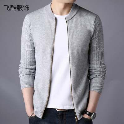 2022 Φθινόπωρο Χειμώνας Ανδρικό πουλόβερ Ανδρικό Μπουφάν Μονόχρωμο Πλεκτό Πλεκτό Ζακέτες Ζακέτες Ανδρικά Ρούχα