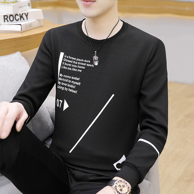 Φθινοπωρινό νέο ανδρικό μακρυμάνικο μπλουζάκι Κορεάτικο στυλ με στρογγυλή λαιμόκοψη Πουλόβερ με κουκούλα μοντέρνο και casual ανδρικό μπλουζάκι