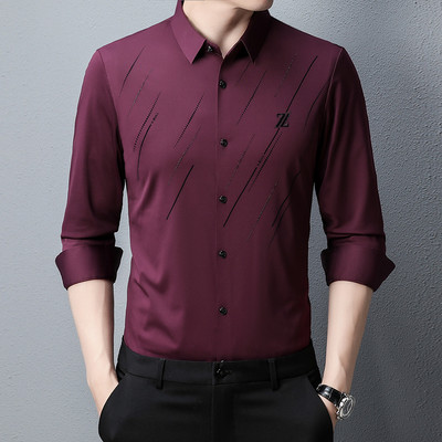 Visokokvalitetna muška elastična poslovna košulja dugih rukava marke Traceless