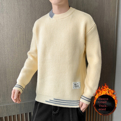 2022. aasta kevad- ja sügisene uus kampsun, meeste Korea versioon Trend kootud põhjaga särk vabaaja kaelusega, mugav topp