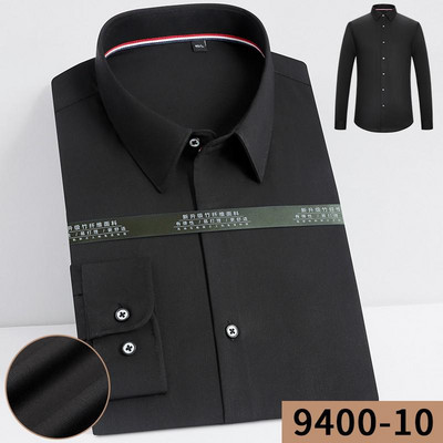 2023 Ίνες μπαμπού μακρυμάνικο ανδρικό λευκό πουκάμισο Fit πουκάμισο Trends Υλικό μικροϊνών Μη σιδερένιο Επαγγελματικά casual καθαρά χρώματα