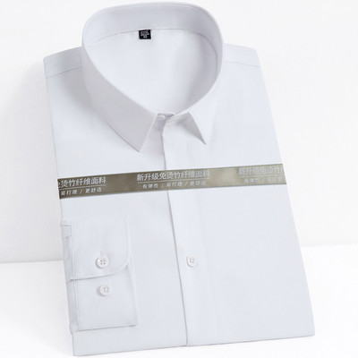 Muške modne elastične majice dugih rukava od bambusovih vlakana bez džepova Standardne poslovne majice za rad u uredu Majice za jednostavno održavanje