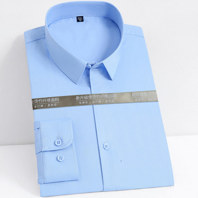 Muške modne elastične majice dugih rukava od bambusovih vlakana bez džepova Standardne poslovne majice za rad u uredu Majice za jednostavno održavanje